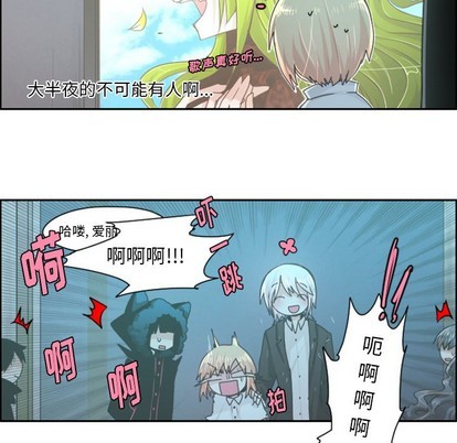 第46话17