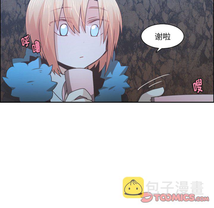 第 92 话9