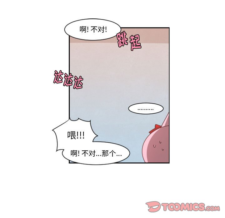第 106 话61