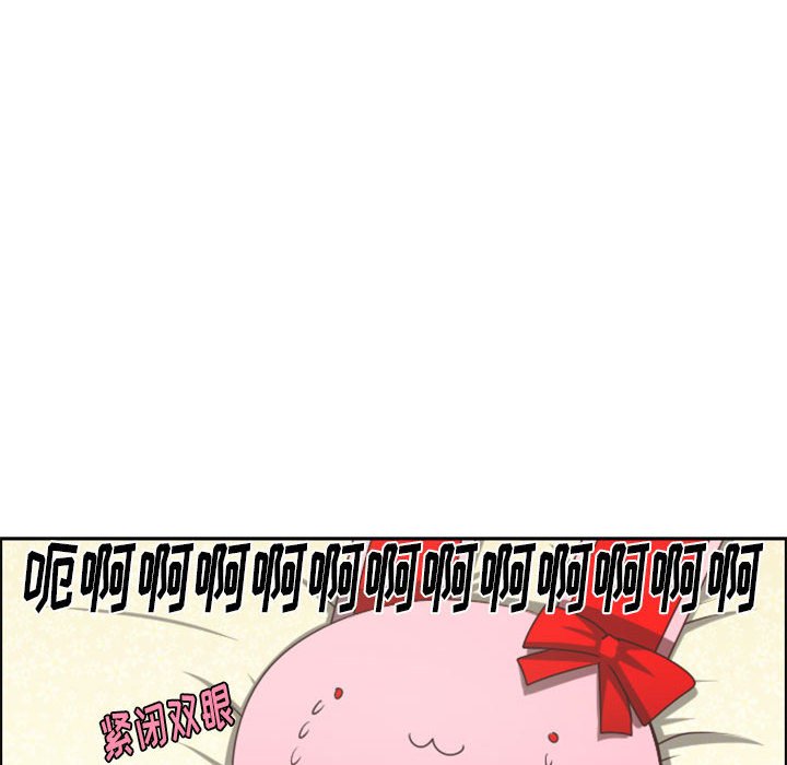 第 106 话66