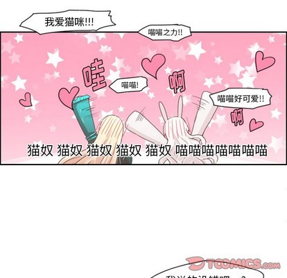 第46话36