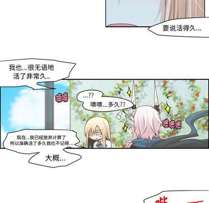 第43话7