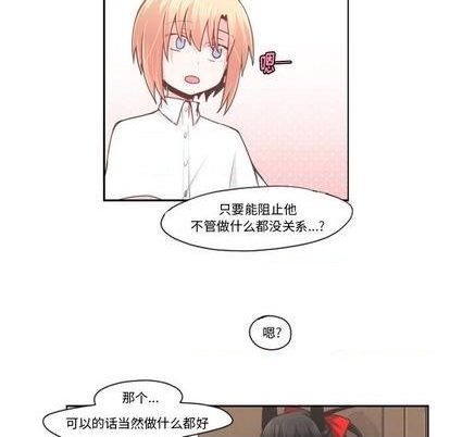 第65话40