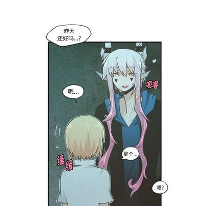 第49话33