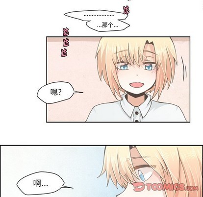 第36话6