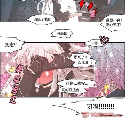 第41话35