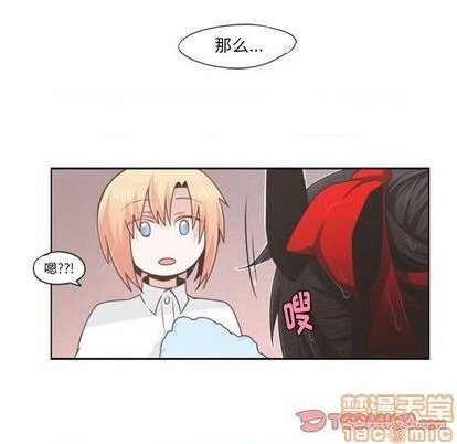 第61话53