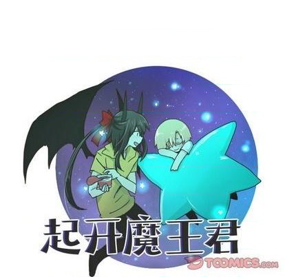 第78话33