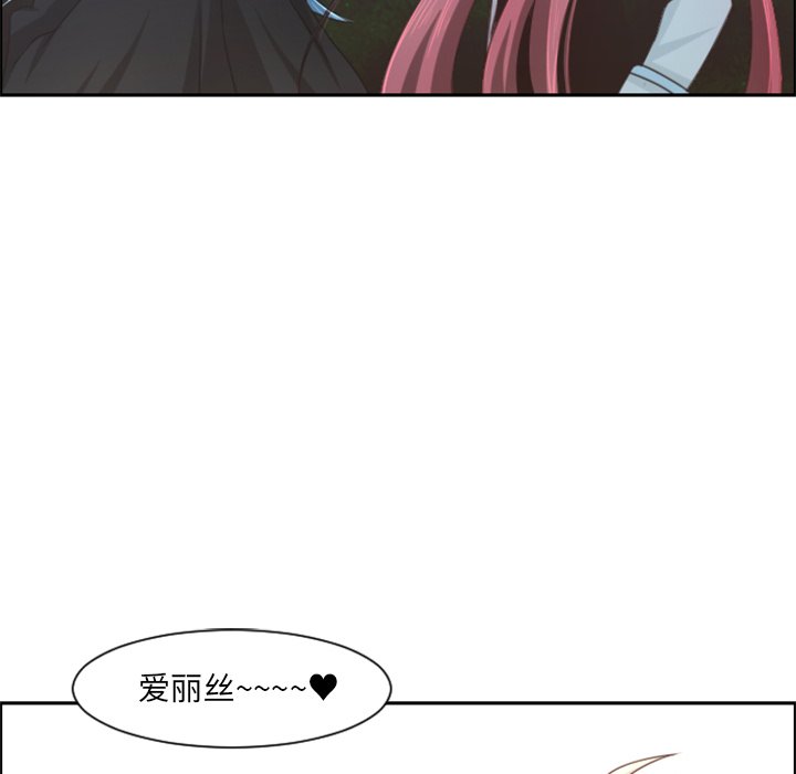 第 97 话68