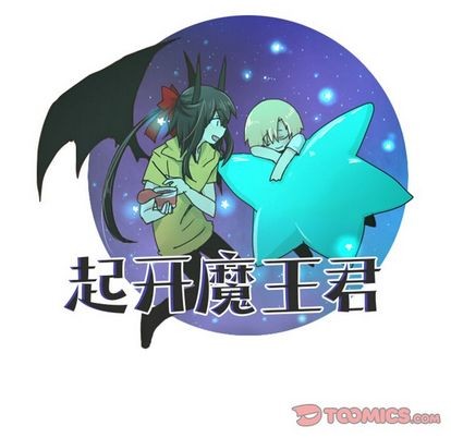 第6话10