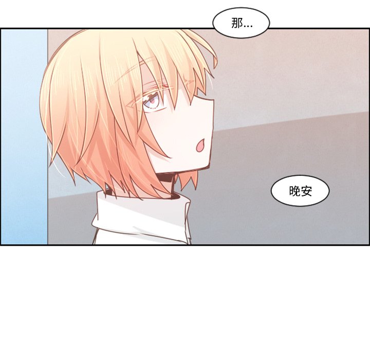 第 95 话38