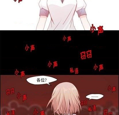 第54话17