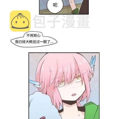 第54话5