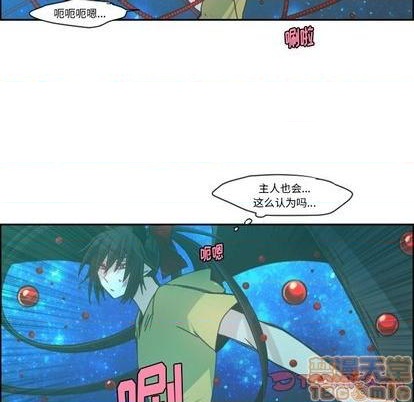 第71话49