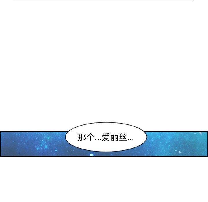 第 95 话27