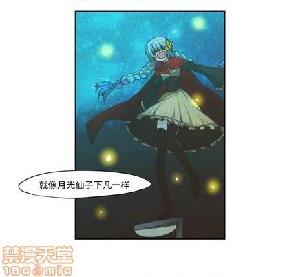 第68话34
