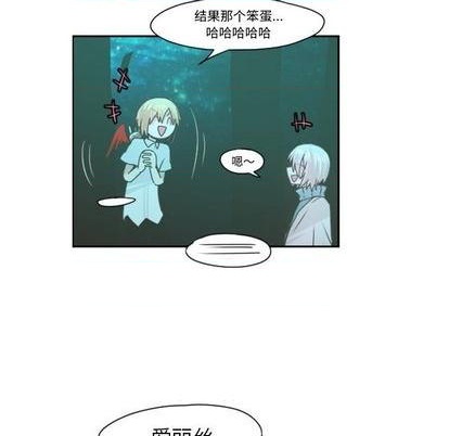 第63话20