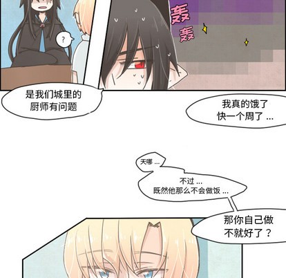 第1话22