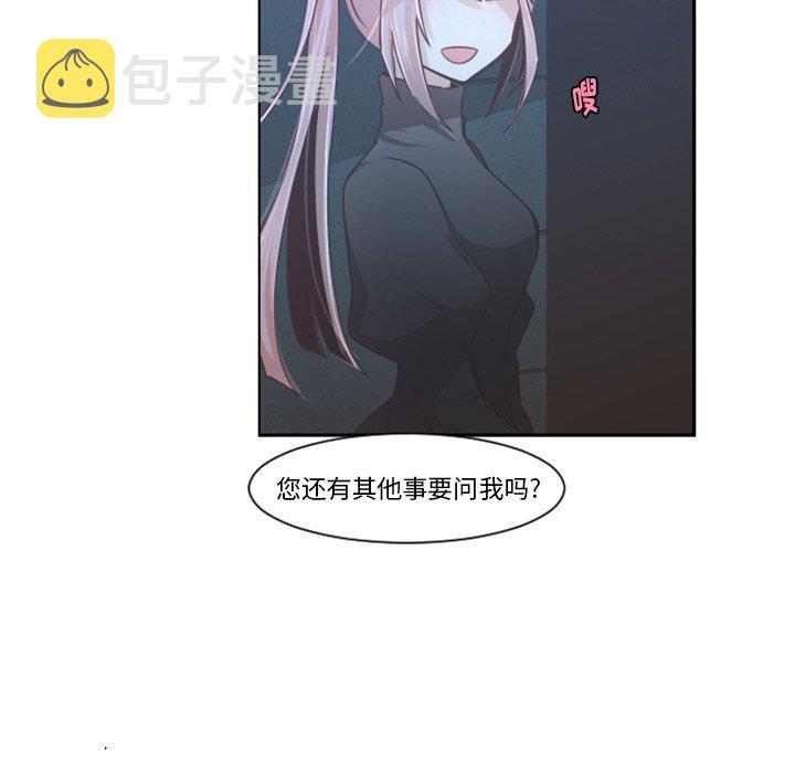 第 93 话62