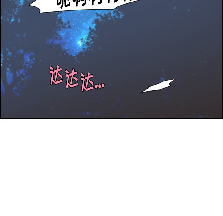 第 100 话23