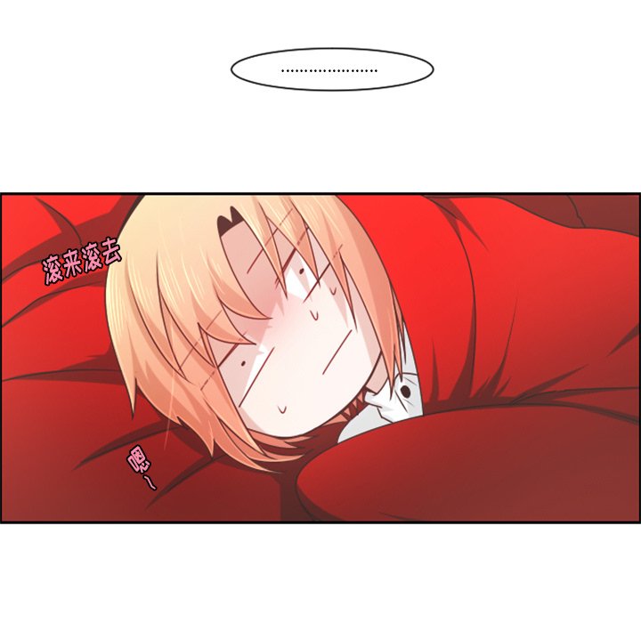 第 84 话40