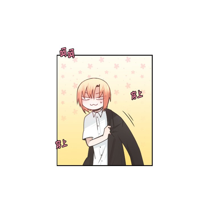 第 84 话30