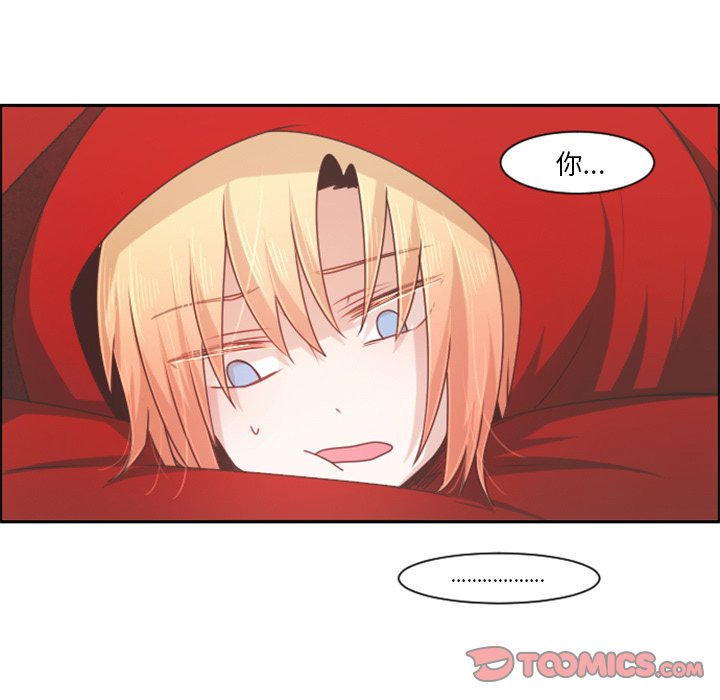 第 87 话65