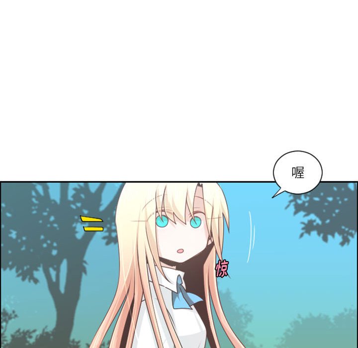 第 107 话56