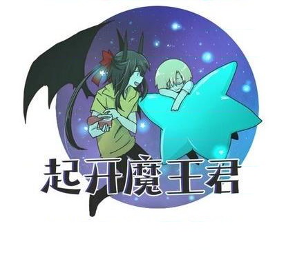 第70话30