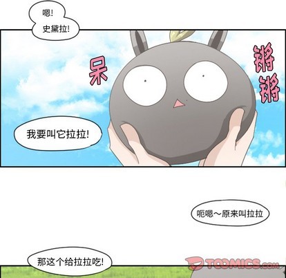 第45话40