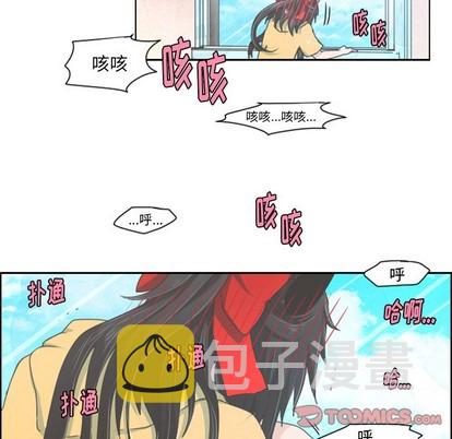 第40话33