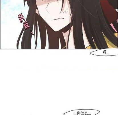 第64话28
