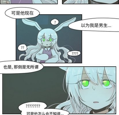 第10话7