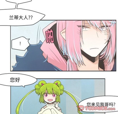 第19话13