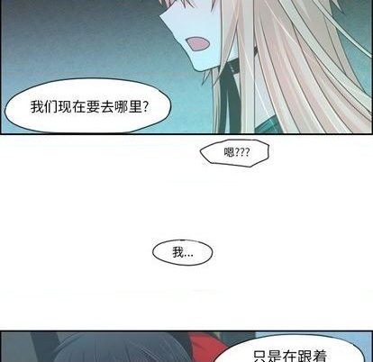 第70话20