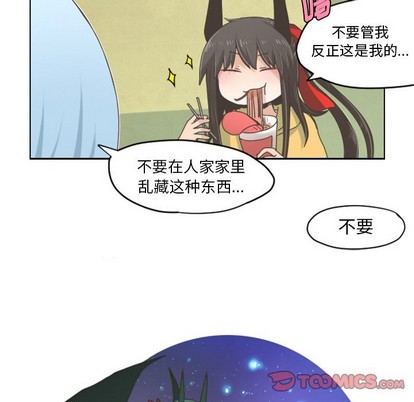 第27话7