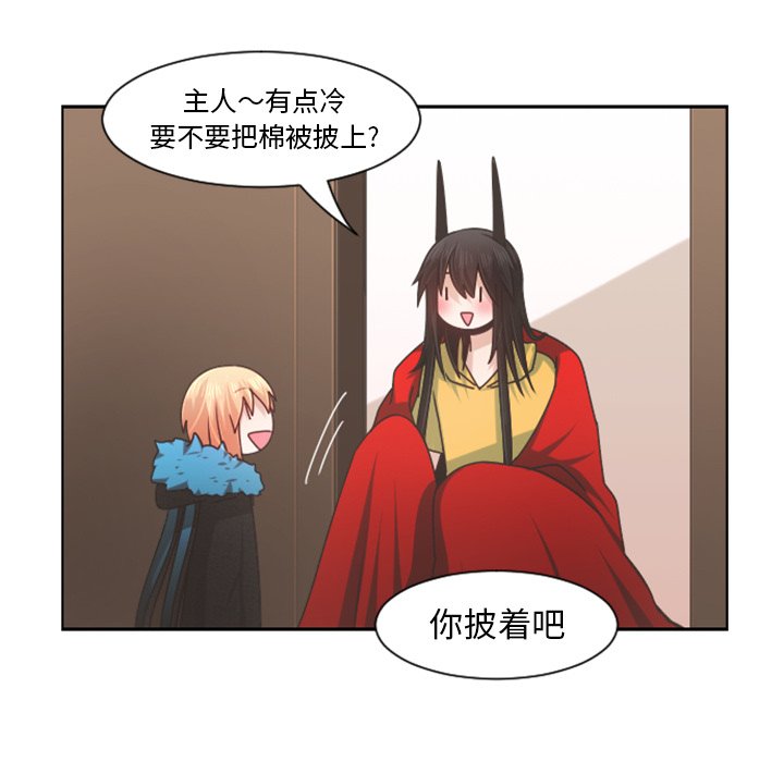 第 81 话68