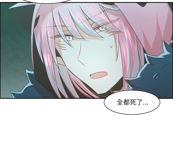 第 97 话27