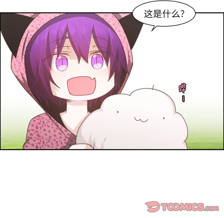 第 105 话45