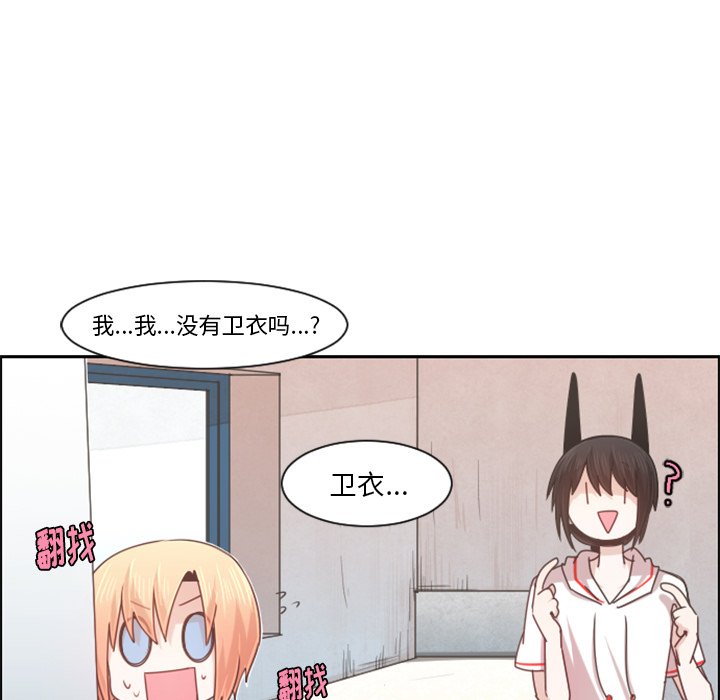 第 99 话68