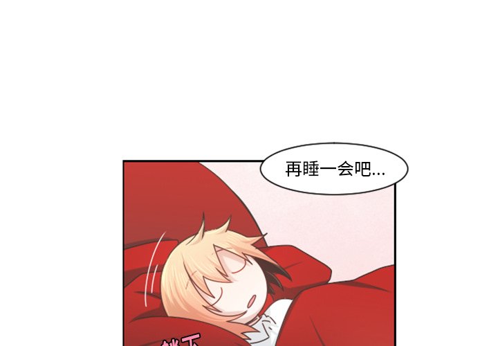 第 96 话2