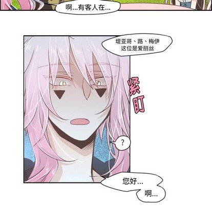 第42话23