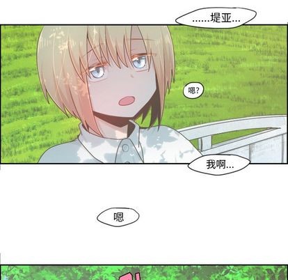 第50话22