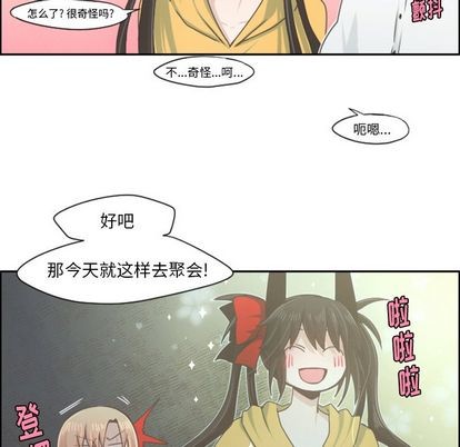 第51话47
