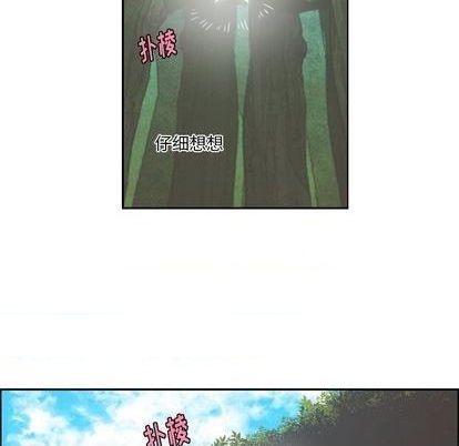 第59话11