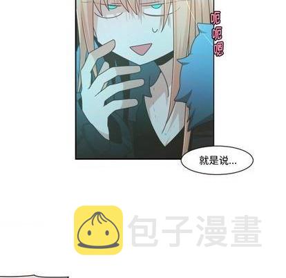 第74话41