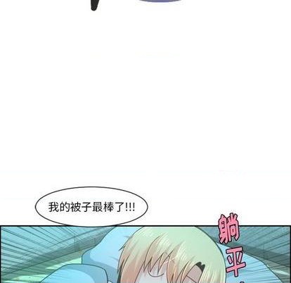 第77话30