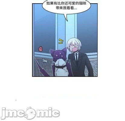 第75话14