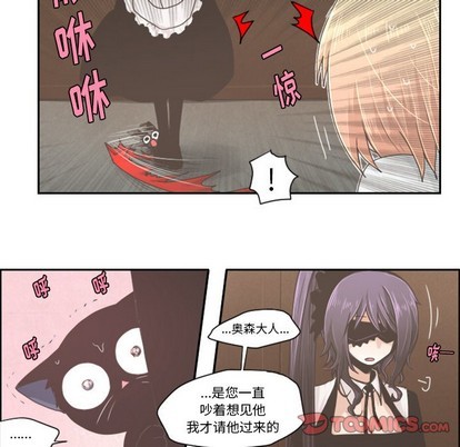 第36话4