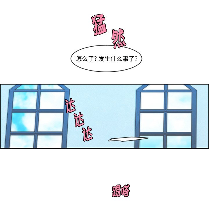 第 84 话48